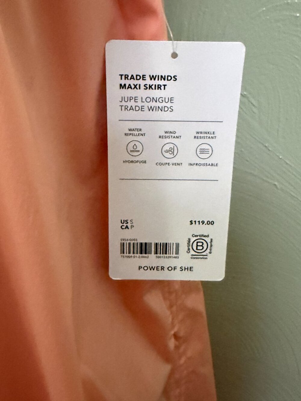 Athleta Trade Winds Maxi Skirt – Guava – New With Tags – Water & Wind Resistant - Picture 6 of 11